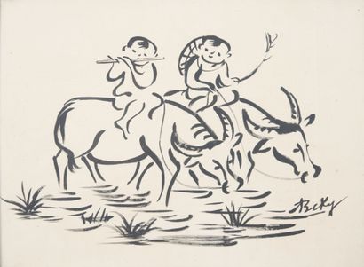 BE KY (1938)
Set of 4 framed ink-on-silk...