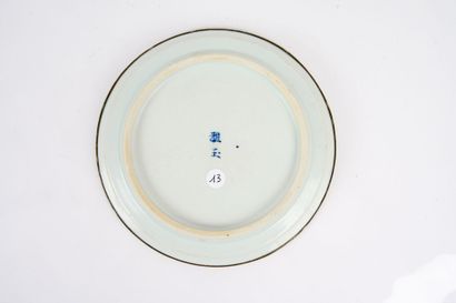 Small blue-and-white porcelain tray, known...