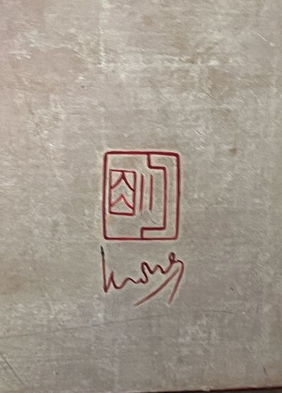 NGUYEN VAN MINH (1930–2014). 
Graduated from...