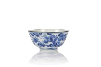 Blue-and-white porcelain bowl, known as “Hue...