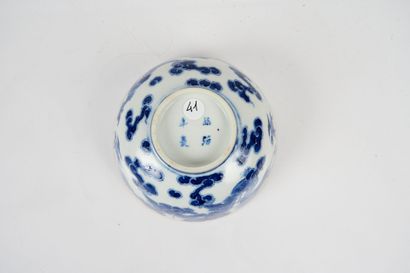 Blue-and-white porcelain bowl, known as “Hue...