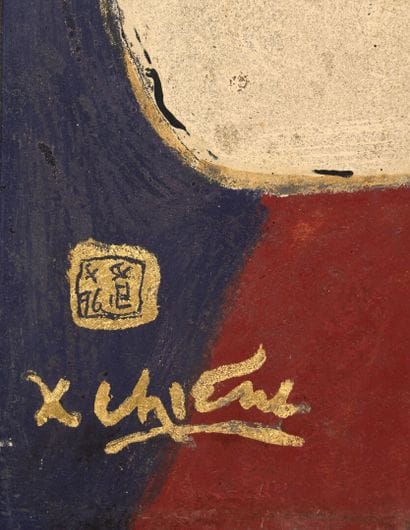 TRINH QUOC CHIEN (1966)
Graduated from the...