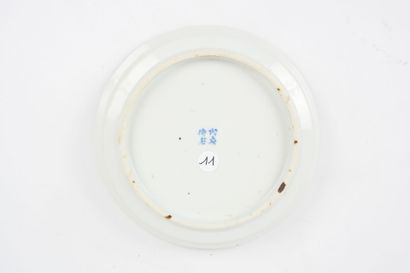 Rare blue-and-white porcelain dish, known...