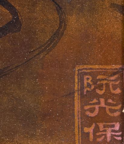 NGUYEN QUANG BAO (1929–?).
Indochina School...