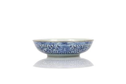 Blue-and-white porcelain dish known as “Hué...