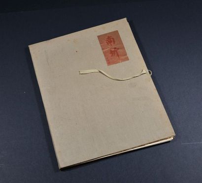 1935

Publications de l'Ecole d'Art de Giadinh...