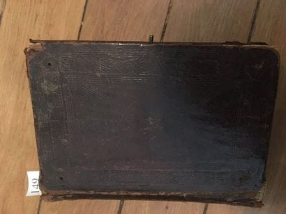 [MANUSCRIT]. Manuscrit cyrillique de la fin...