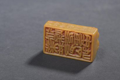 Stamp in yellow soapstone
China
Top with...