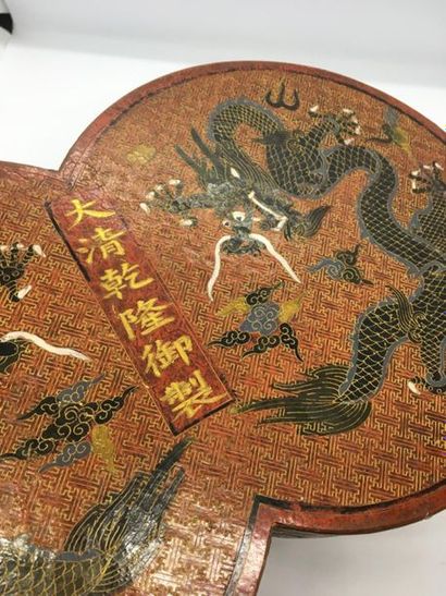 Covered lacquered wooden box
China, 20th...