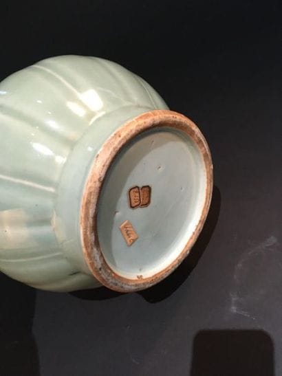 Celadon porcelain vase
China, 19th century
The...