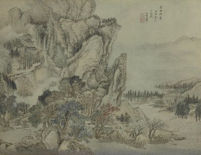 Ink and colour painting on paper
China
Representing...