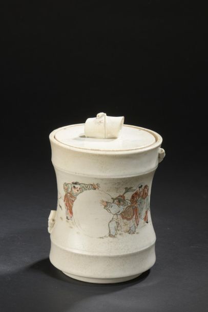 Satsuma earthenware covered pot
Japan, 20th...