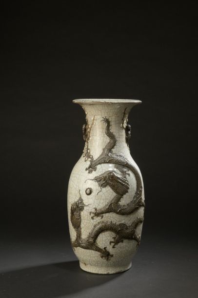 Nanking porcelain vase
China, early 20th...