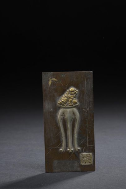Metal plate inlaid with gilt copper and silver...