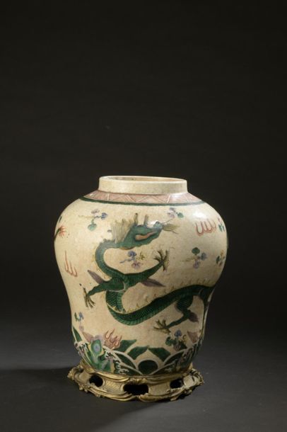 Porcelain vase
China, early twentieth century
Baluster,...