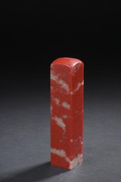 Changhua stone stamp
China
Square section,...