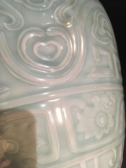 Porcelain vase with celadon glaze
China,...