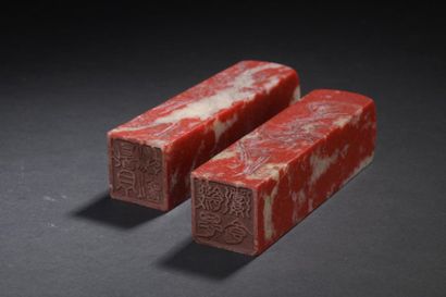 Two stamps in Changhua stone
China
Decorated...