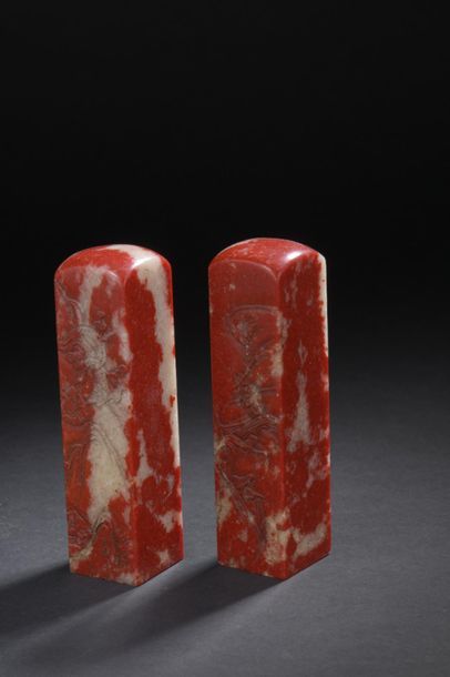 Two stamps in Changhua stone
China
Decorated...