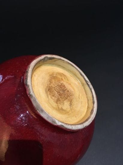 Porcelain vase of ox-blood
China, 20th century
The...
