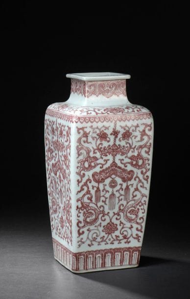 China, late Qianlong period (1736-1795) Square-section...