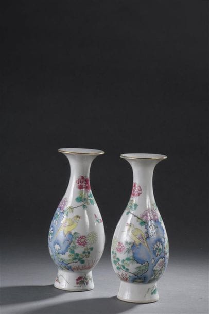 China, 19th century
Pair of baluster-shaped...
