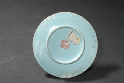 China, Qianlong period (1736-1795)
Rare incense...