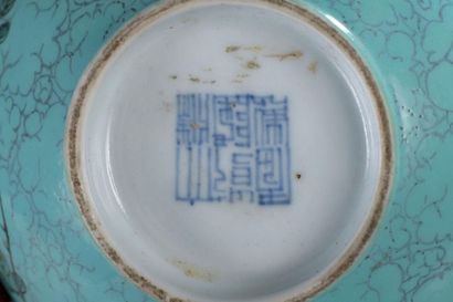 China, 19th century Porcelain
bowl with polychrome...