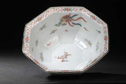 Japan
Octagonal porcelain bowl with lotus...