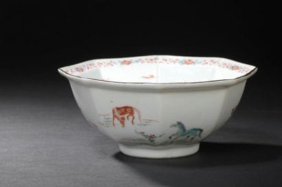 Japan
Octagonal porcelain bowl with lotus...