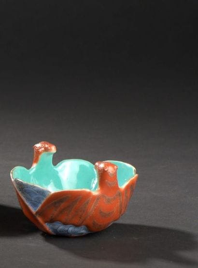 China, Daoguang period (1820-1850) Porcelain
brush...