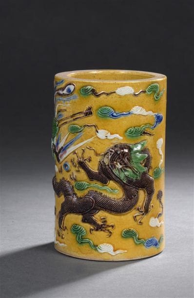 China, 19th century
Yellow enamelled biscuit...