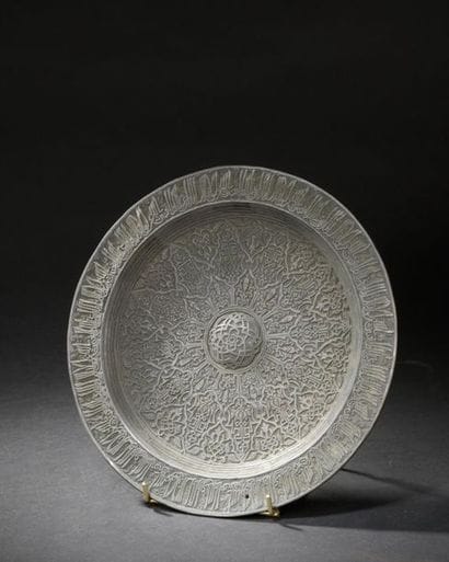 Dish with Hispano-Moorish decoration Europe,...