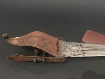 Katar, South India, 17th century
Steel. Katar...