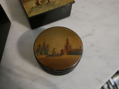 Rez-de-chaussée 

Russie, fin XIXe, début...