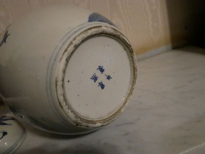 Rez-de-chaussée 

Pot à gingembre en porcelaine...