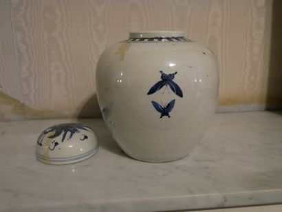 Rez-de-chaussée 

Pot à gingembre en porcelaine...