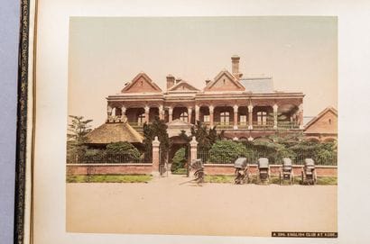 Kusakabe Kimbei (1841-1934)

ALBUM OF VIEWS...