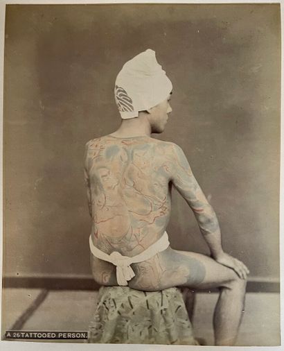 Kusakabe Kimbei (1841-1934)

ALBUM OF VIEWS...