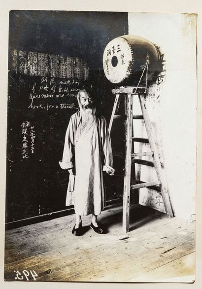 German officer

TRIP TO CHINA, 1906

Black...