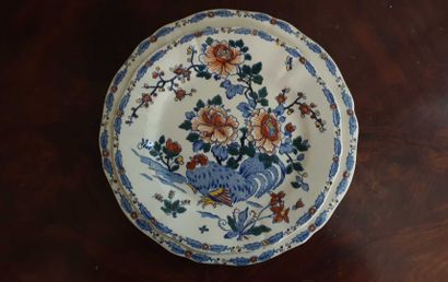 Service GIEN modèle Coq, vers 1900

17 assiettes...