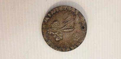 Two pocket watches gousset, XIXth century

A...