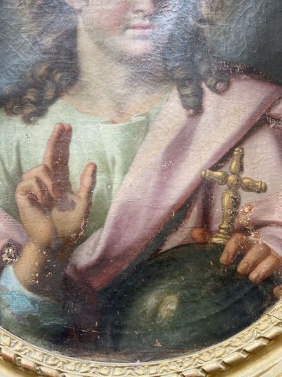 Ecole française du début XVIIIème

Christ...