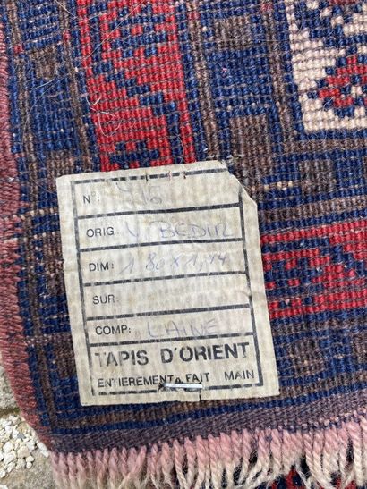 Yacibedir carpet, XXth century.

Blue background.

187...