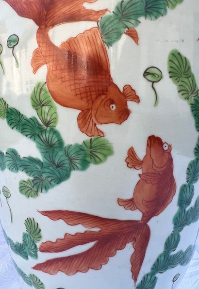 Chine, XXe siècle

Vase en porcelaine à décor...