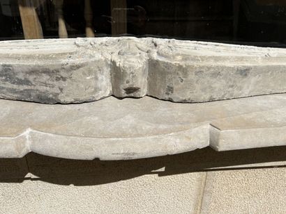 Louis XV period limestone mantel

Decorated...