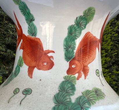 Chine, XXe siècle

Vase en porcelaine à décor...