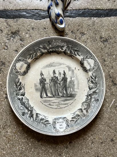 GIEN, vers 1880

Lot comprenant une paire...