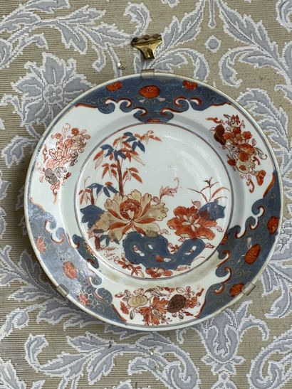 CHINE, XVIIIème siècle

Un plat creux en...