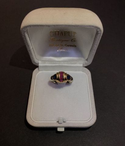 Gold lot including a cross, five rings and...